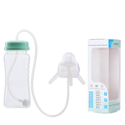 Hands Free Baby Bottle