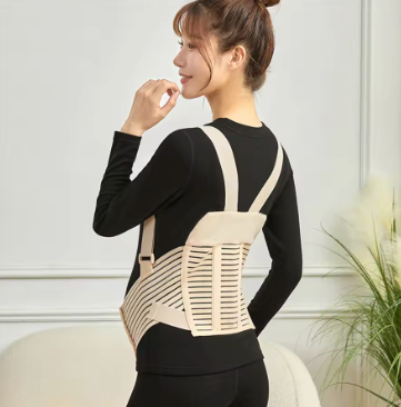 Maternity Belly Support Belt