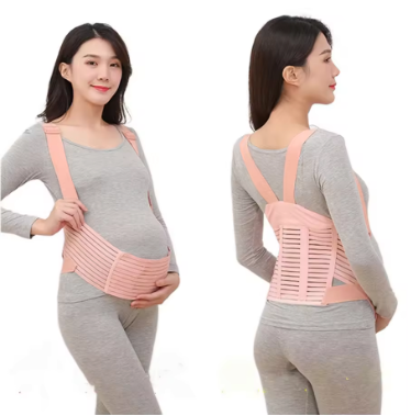 Maternity Belly Support Belt