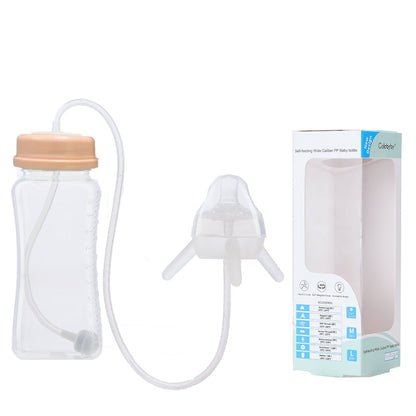 Hands Free Baby Bottle