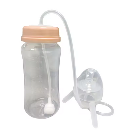 Hands Free Baby Bottle